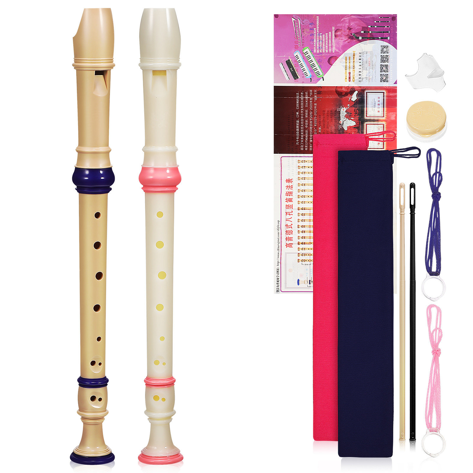 Soprano Recorder Plastic - 2 flautas de registro soprano, 8